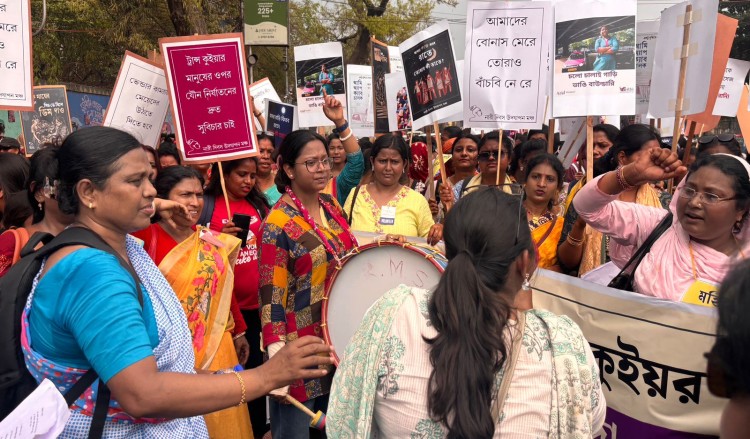 নারী দিবস, স্পেশাল ডিসকাউন্ট  এবং