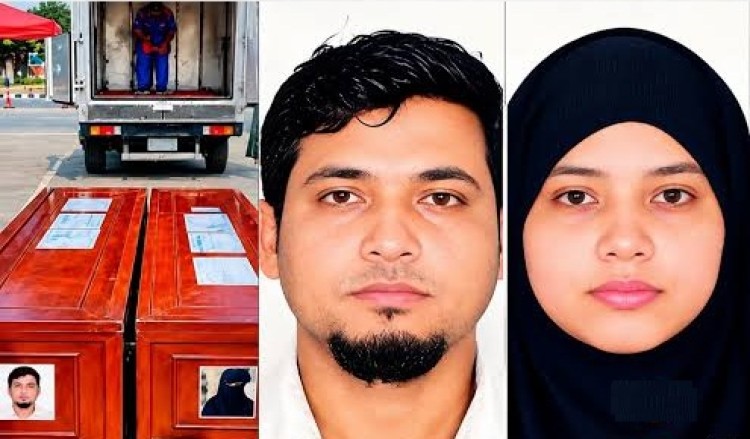 ভালোবাসা, মৃত্যু, তারপর?